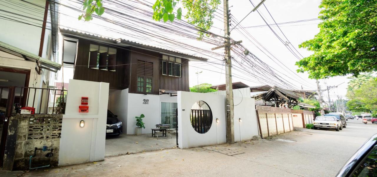 Mini-Me Home, A Cozy Entire House In Old City Chiang Mai Dış mekan fotoğraf